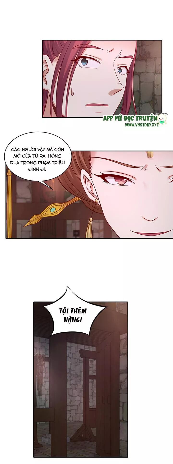 Đô đốc đại nhân sủng thê kí: Chapter 160: Có vi phu chống đỡ