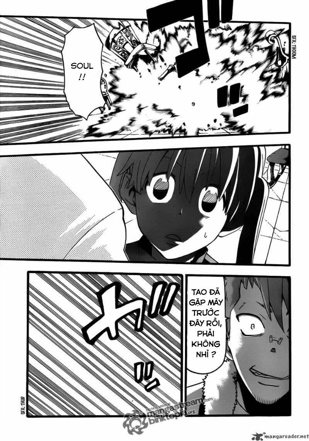 Soul Eater: Chapter 75
