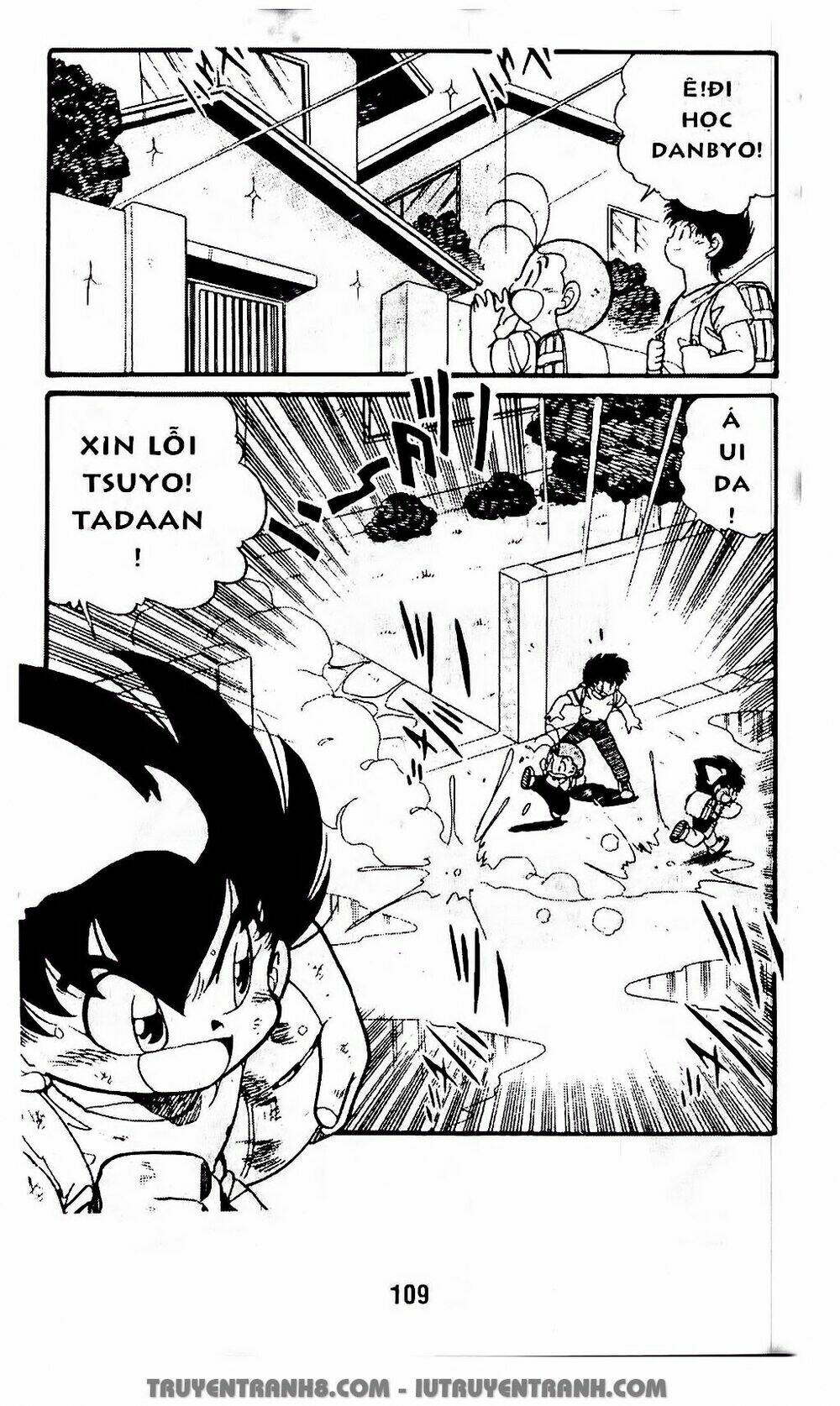 Vua Bóng Ném: Chapter 50.1