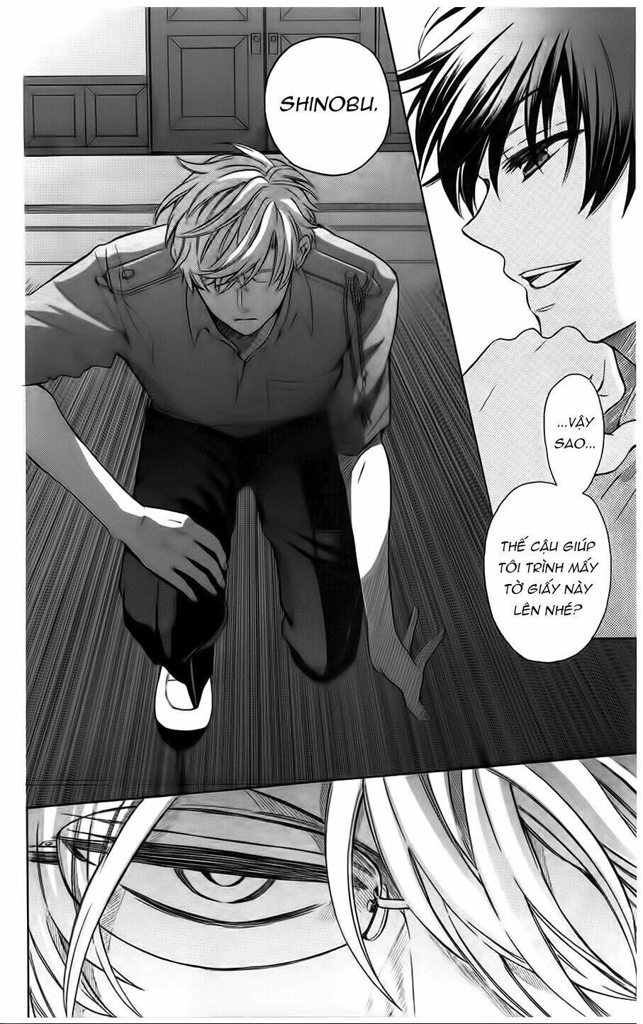 Thầy Giáo Của Tôi: Chapter 91