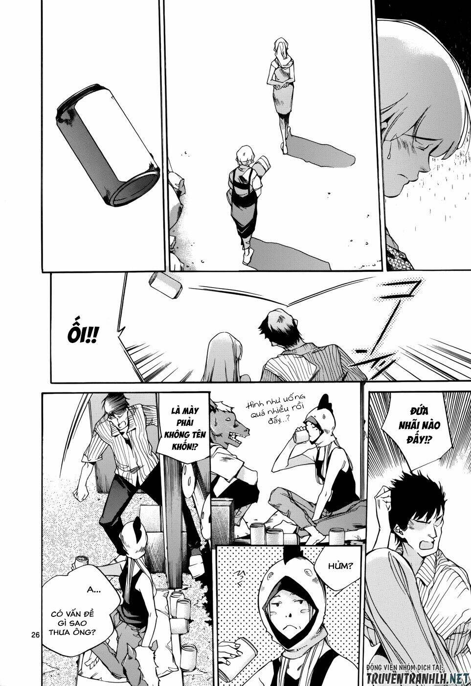 Tetsugaku Letra: Chapter 17