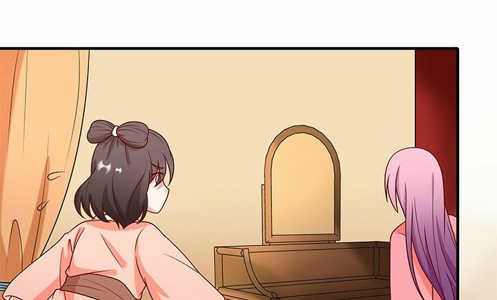 Đô đốc đại nhân sủng thê kí: Chapter 9.2