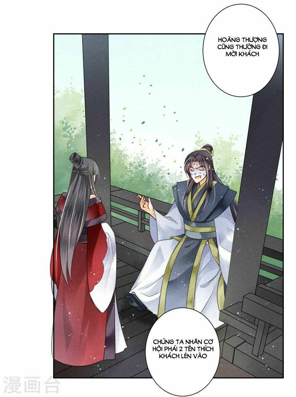 Ái Thượng Vô Địch Tiếu Hoàng Hậu: Chapter 50