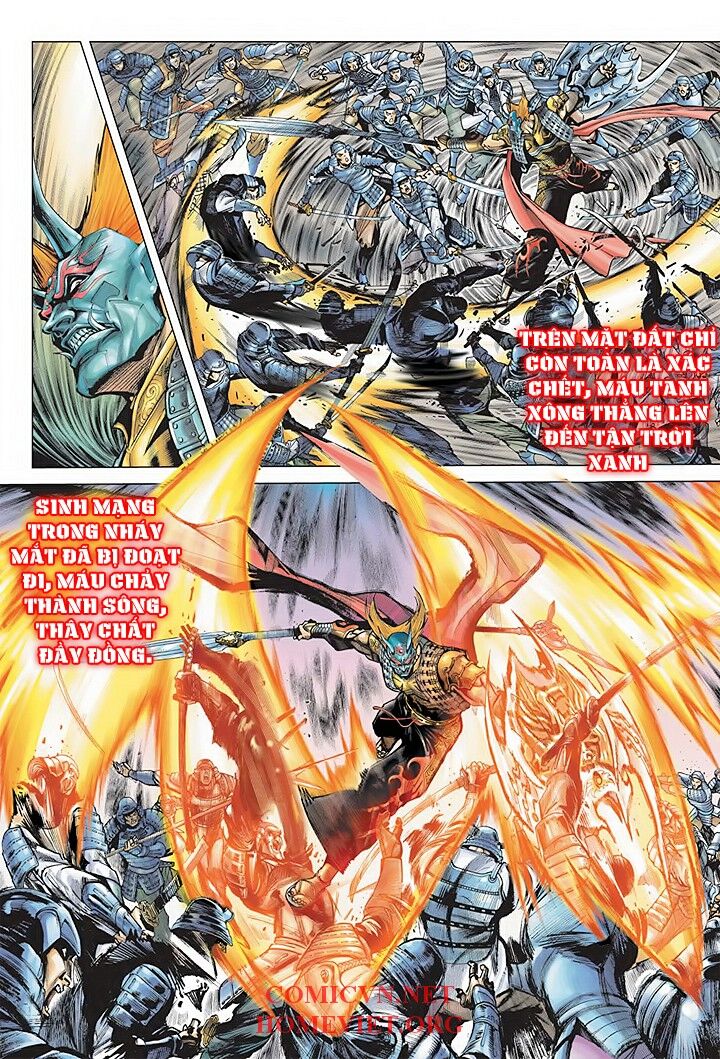 Hỏa Vân Tà Thần 1: Chapter 1