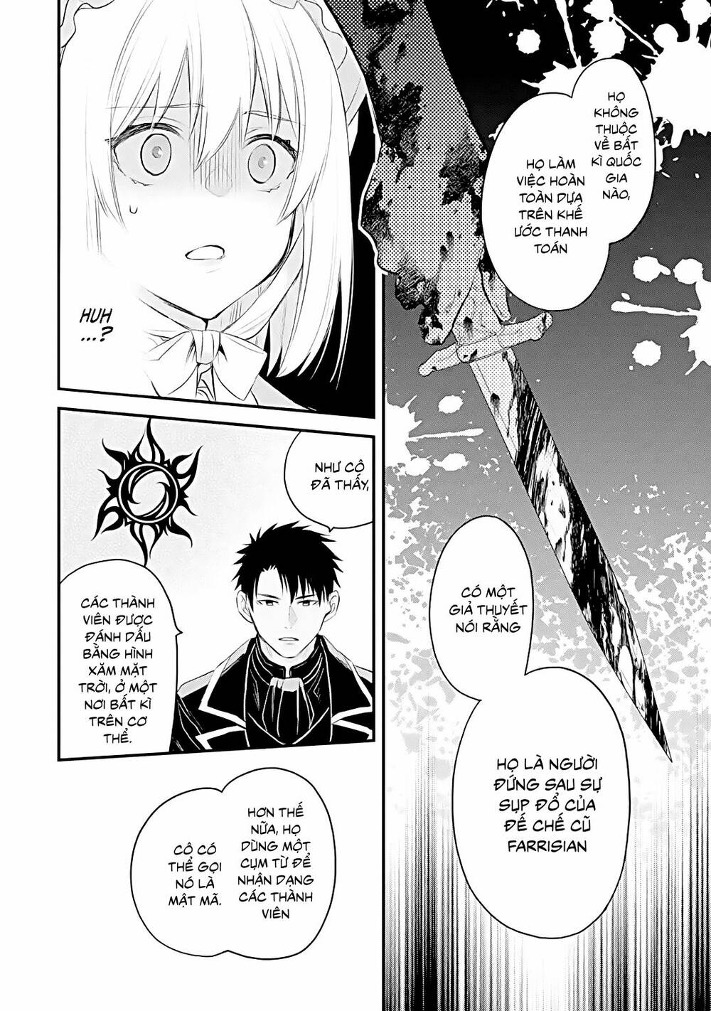Chén Thánh Của Eris: Chapter 30.1