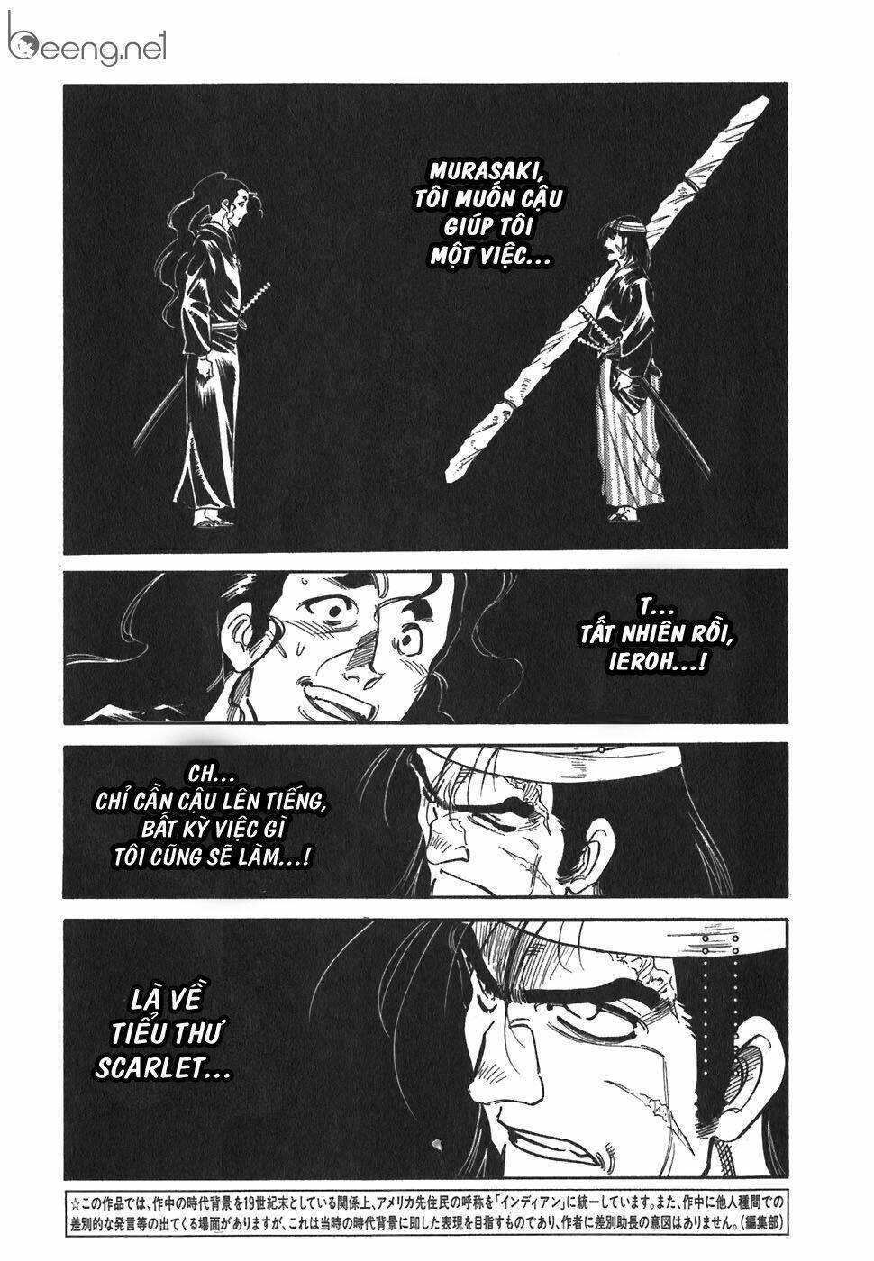 Red Living On The Edge: Chapter 105