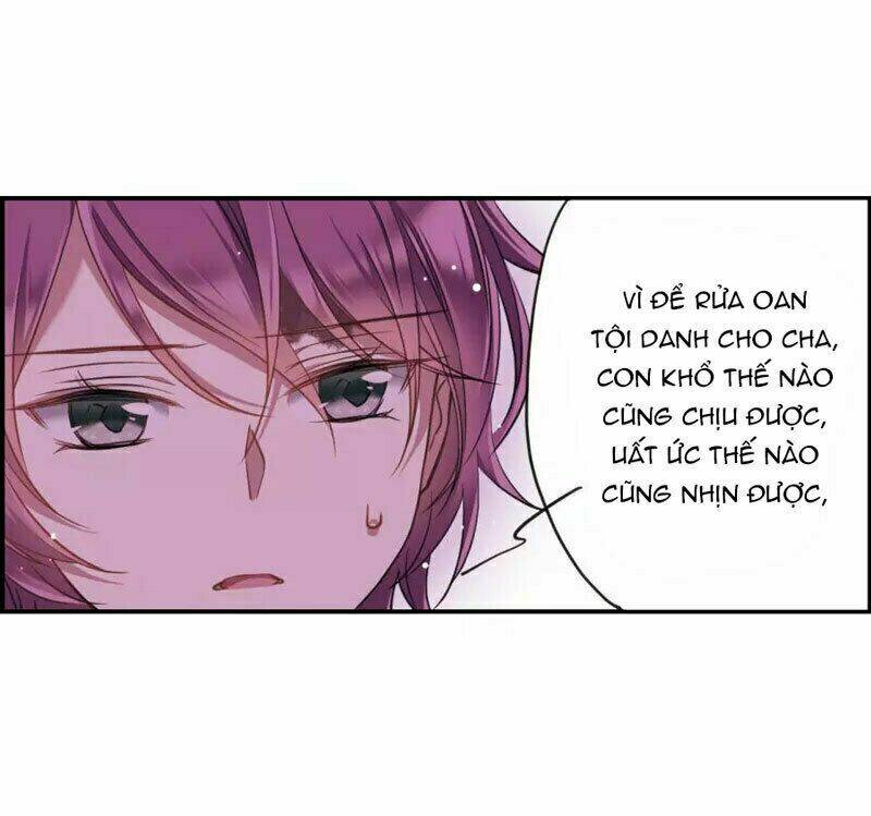 Thượng Quốc Phú Chi Thiên Đống Tuyết: Chapter 23