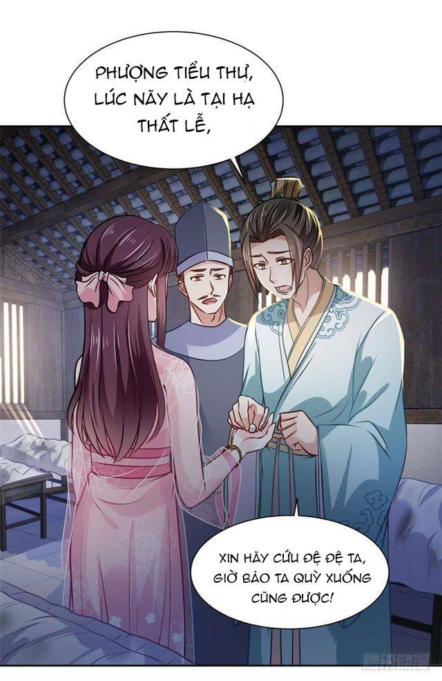 Đế Hoàng Chi Thần Y Khí Phi: Chapter 6