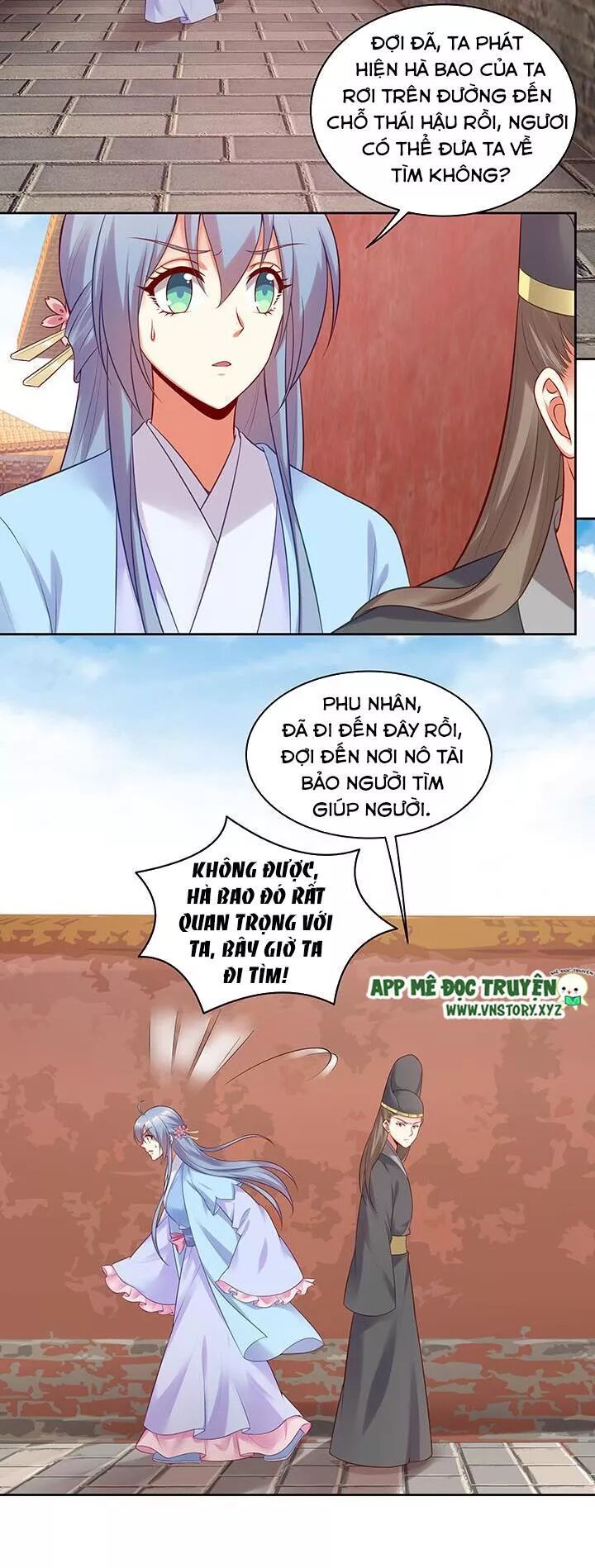 Đô đốc đại nhân sủng thê kí: Chapter 122: Ẩn tình