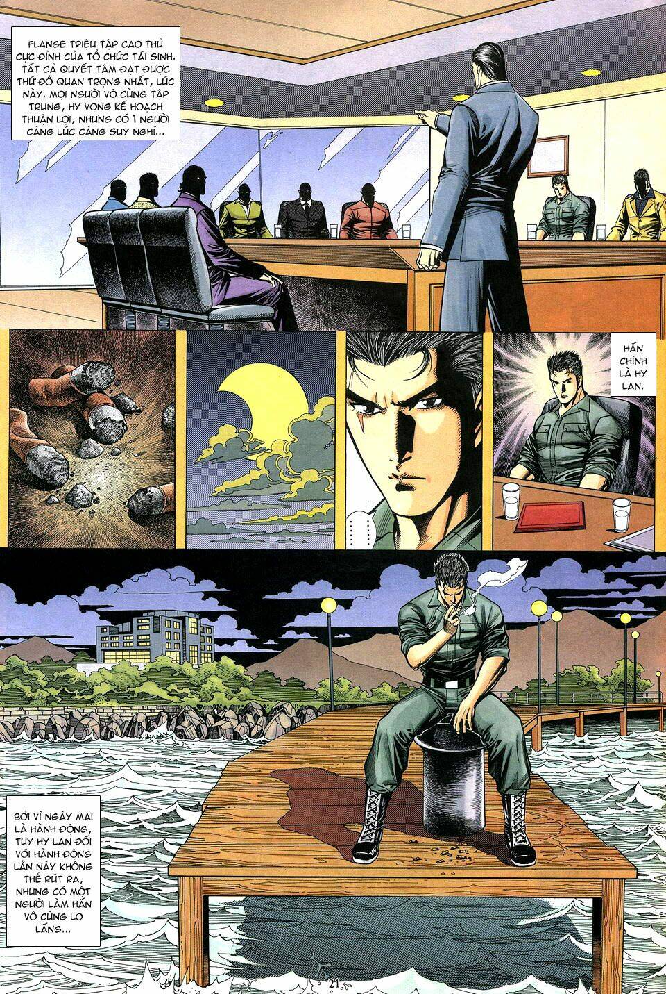 Phong Lôi: Chapter 18