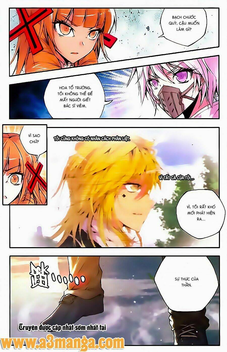 Cấp Độ Phân Liệt: Chapter 44