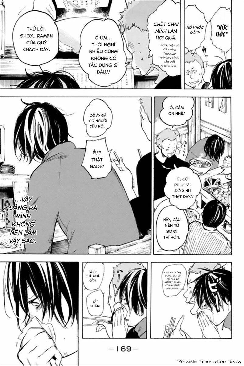 Forget Me Not: Chapter 29