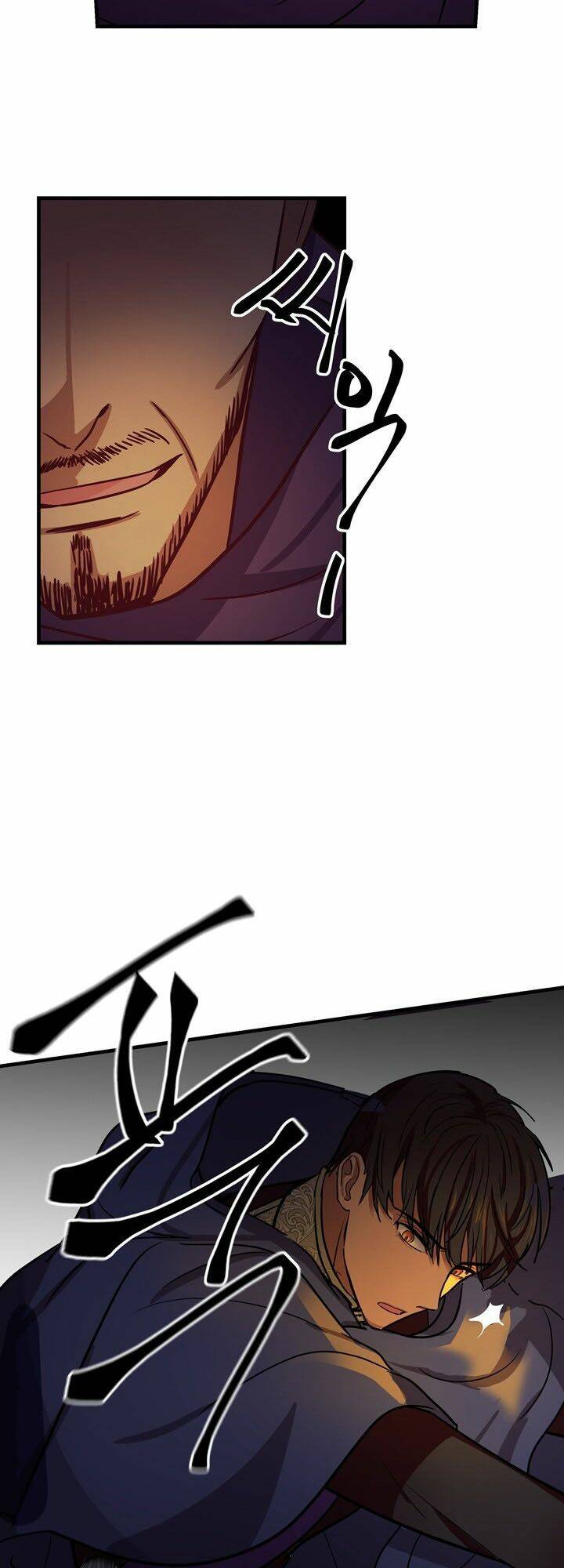 Amina - Nữ Thần Đèn: Chapter 4