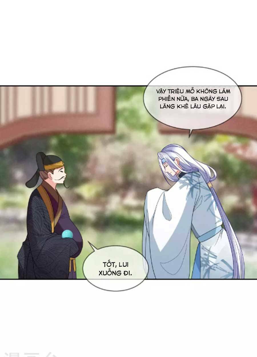 Tướng Quân, Bổn Phi Không Nhận Sủng: Chapter 39