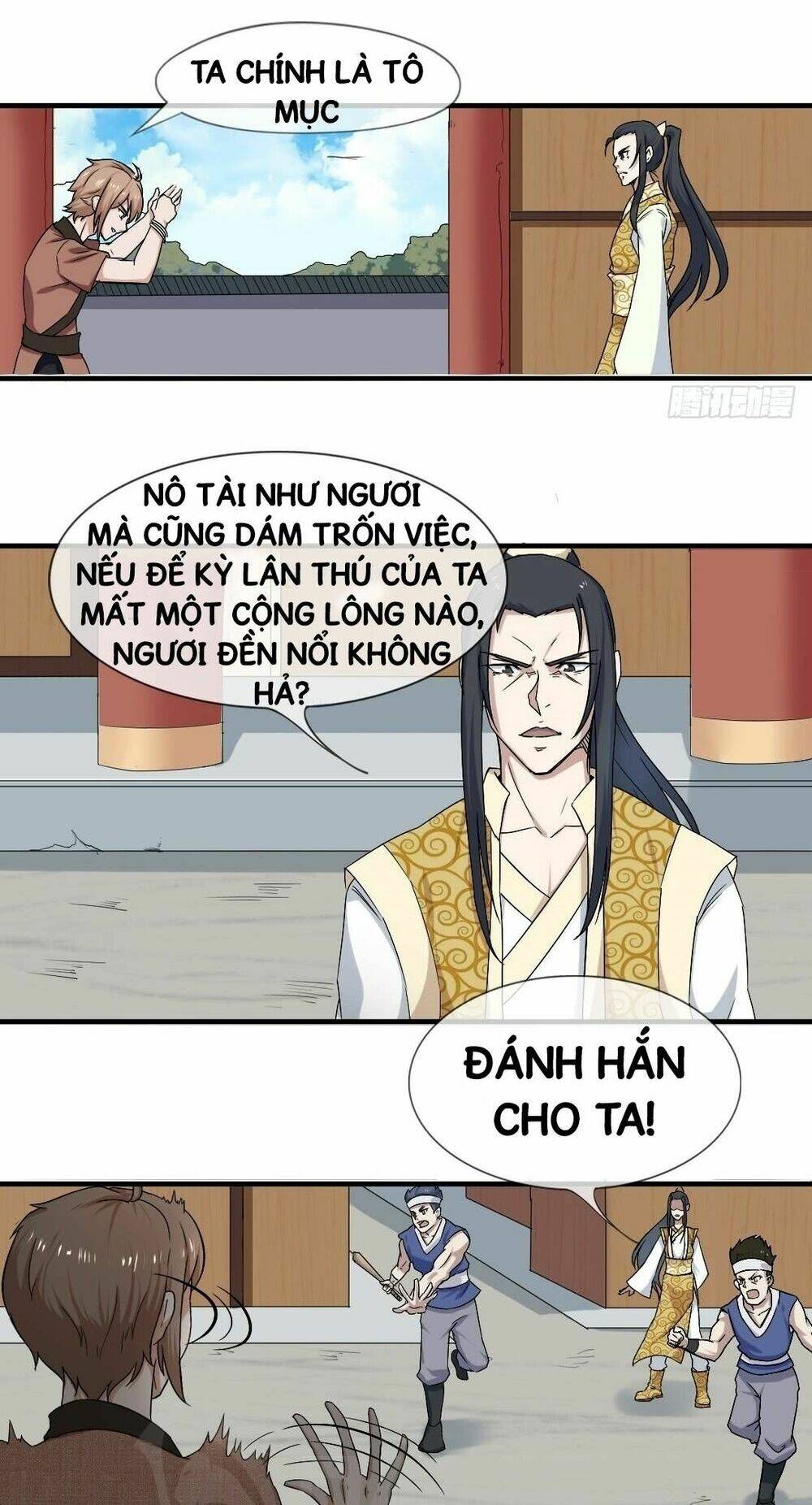 Vô Địch Kiếm Thần: Chapter 1
