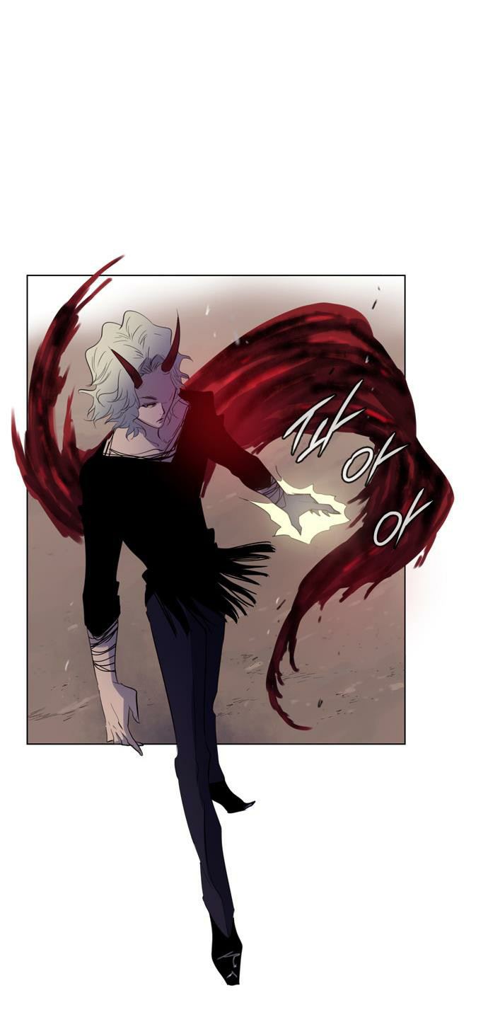 Soul Cartel: Chapter 105