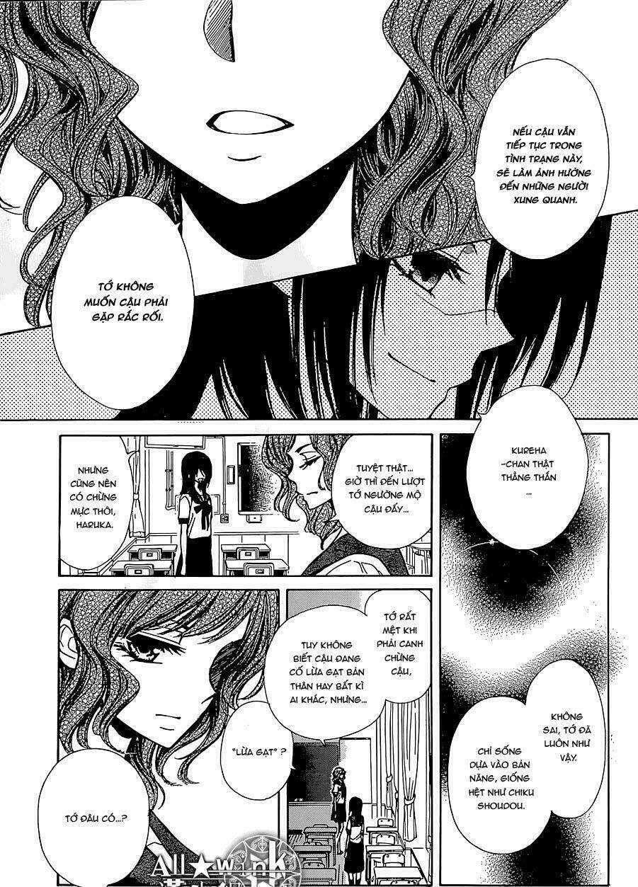 Yuki Wa Jigoku Ni Ochiru No Ka: Chapter 14