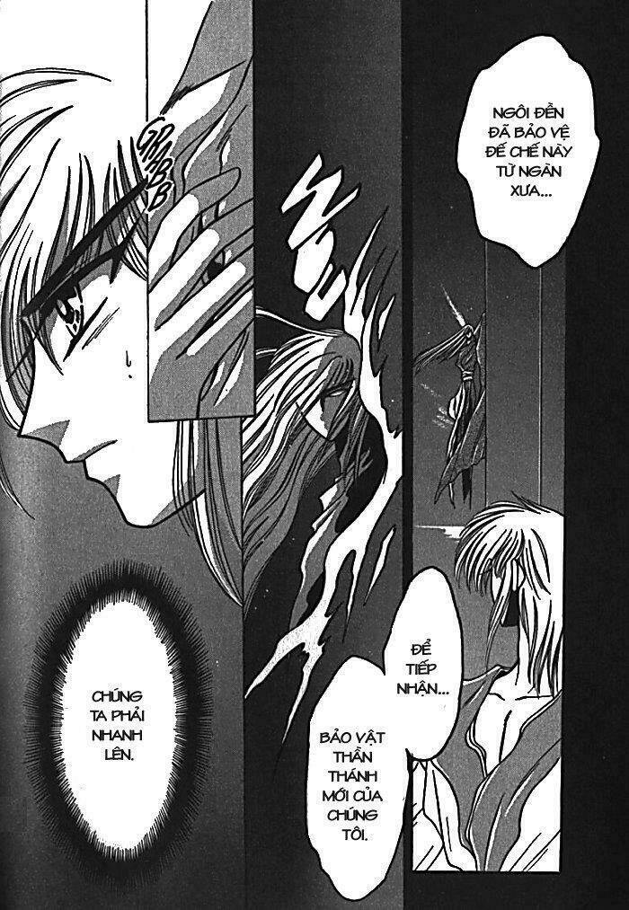 Moryo Kiden: Chapter 6