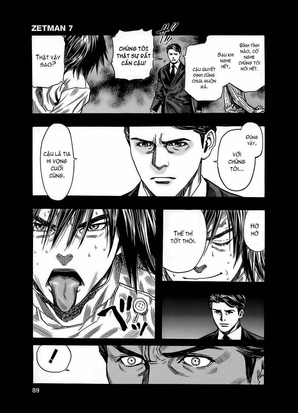 Không Thể Yêu Em: Chapter 75