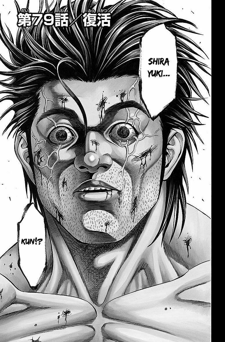 Hakaijuu: Chapter 79