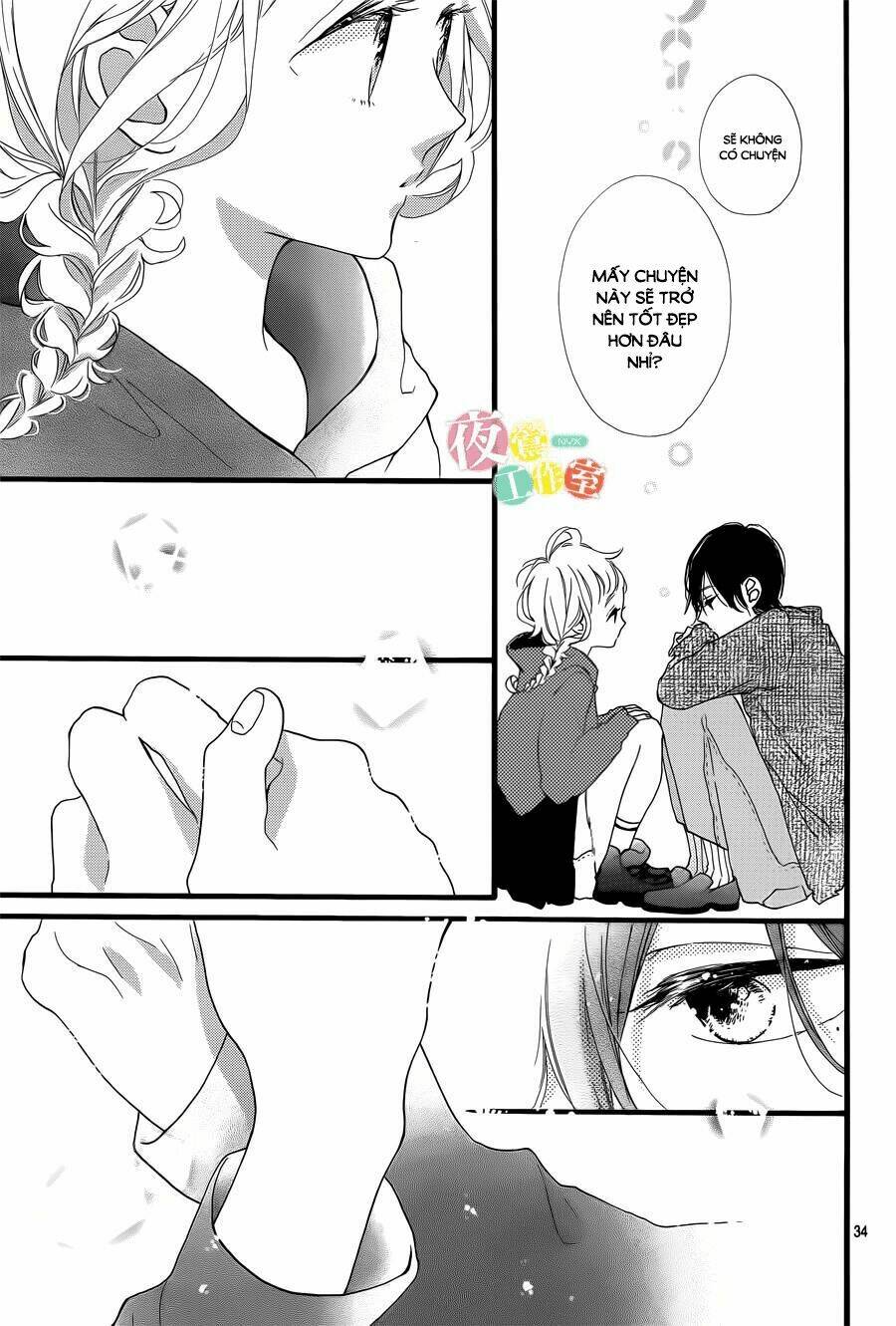 Te Wo Tsunagou Yo: Chapter 1