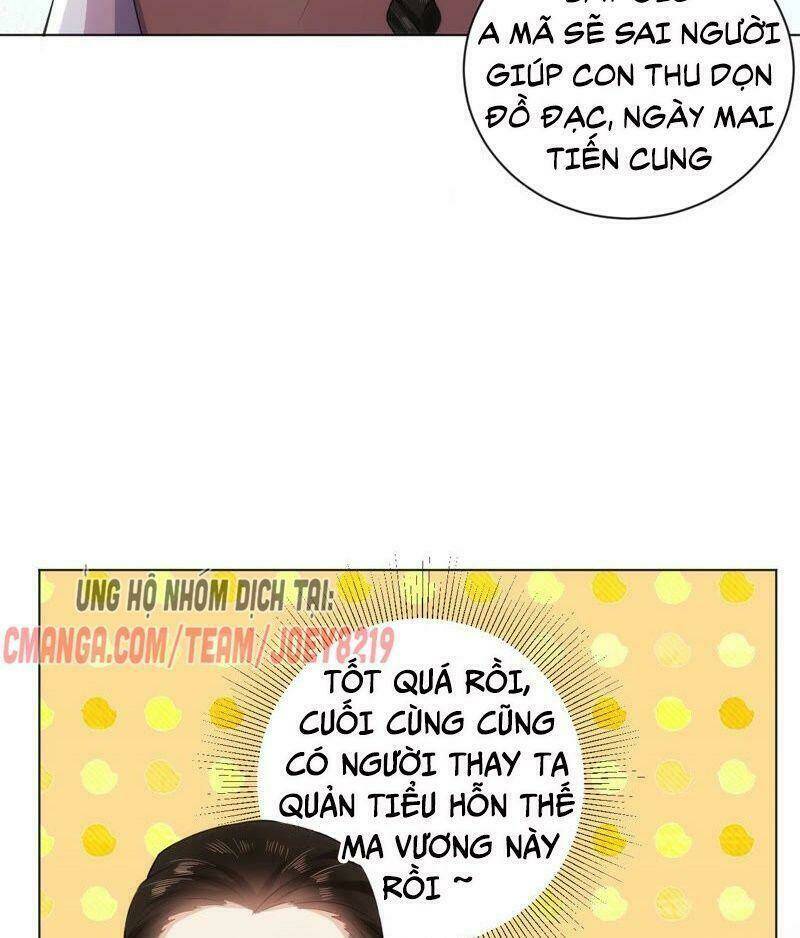 Quận Chúa Vững Vàng, Thiết Lập Nhân Vật Không Thể Vỡ: Chapter 23