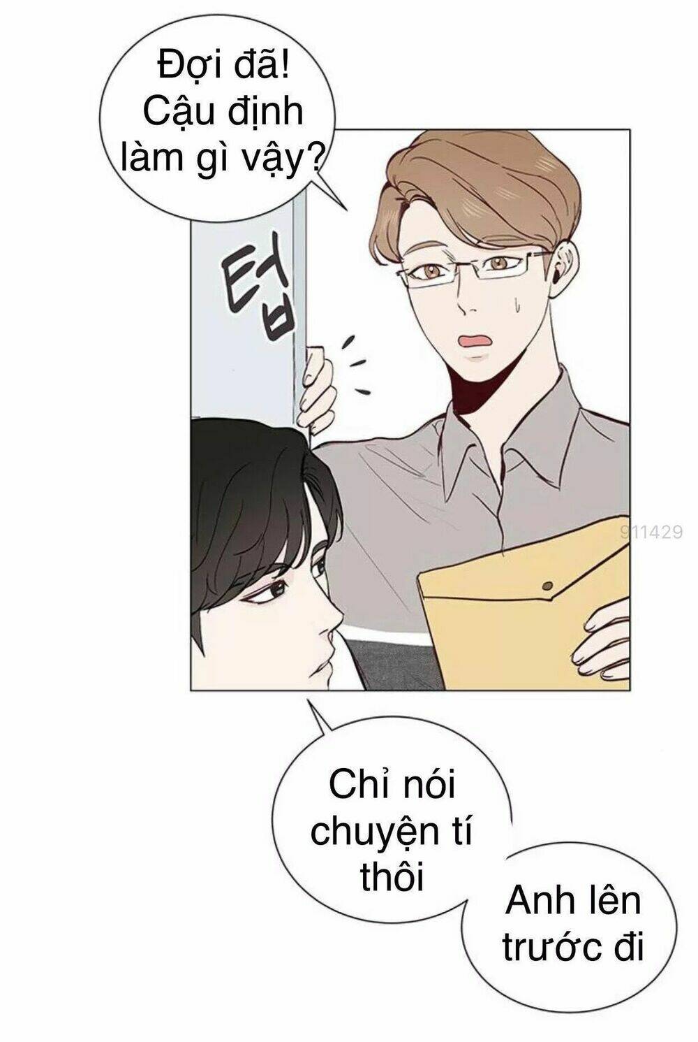 Tôi Kết Hôn Cùng Antifan: Chapter 11