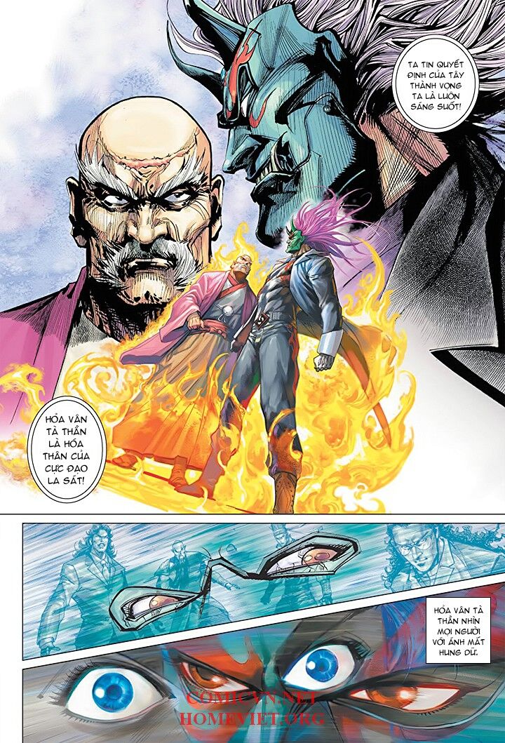 Hỏa Vân Tà Thần 1: Chapter 1