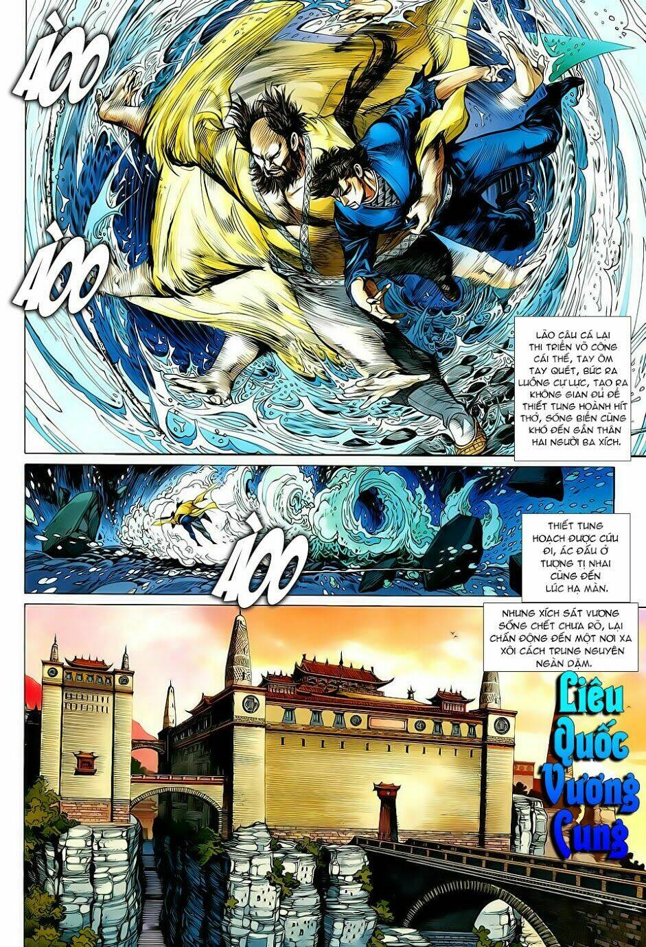 Thiết Tướng Tung Hoành: Chapter 7