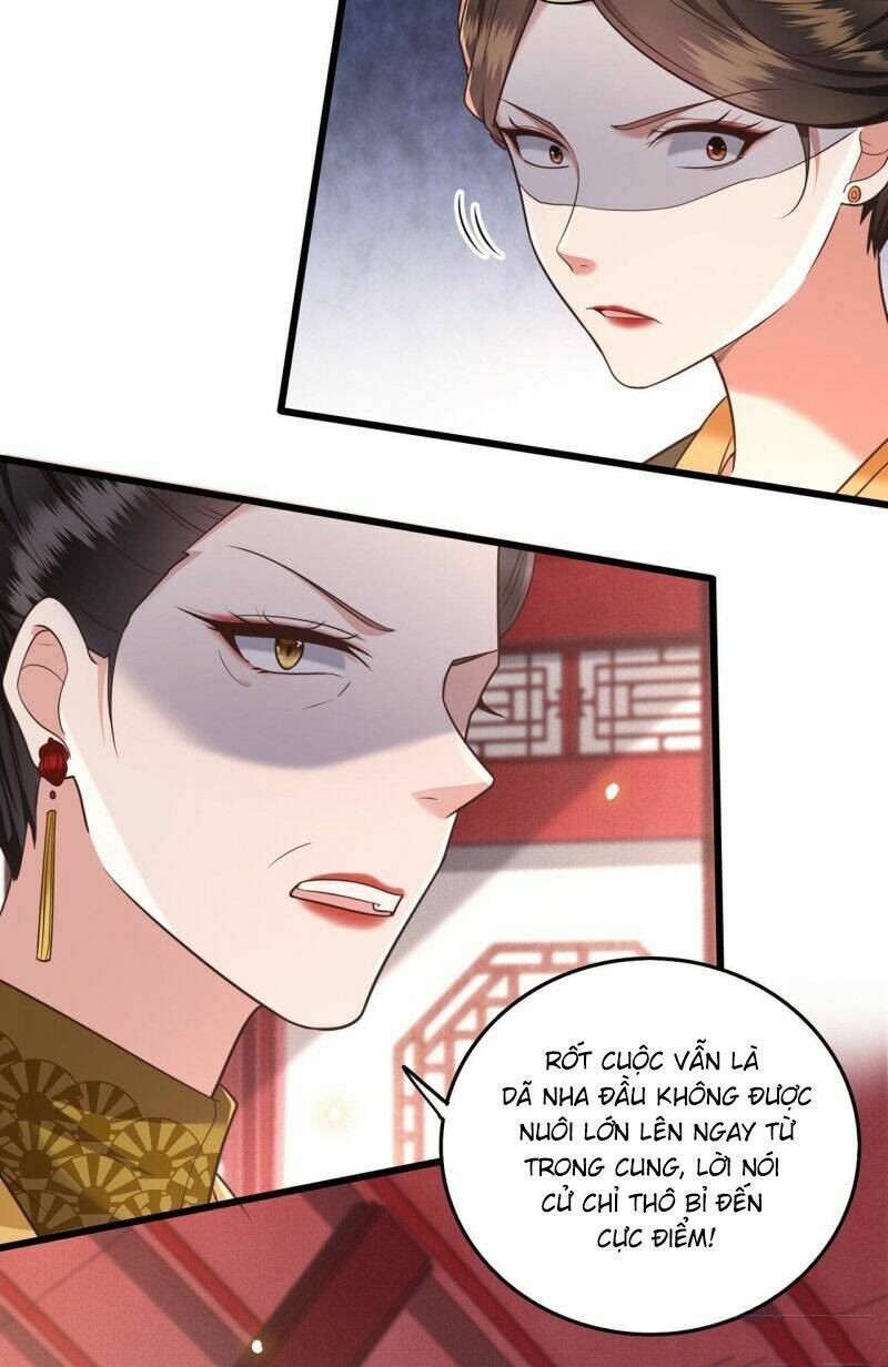 Con Đường Hoang Dã Của Vương Phi: Chapter 15