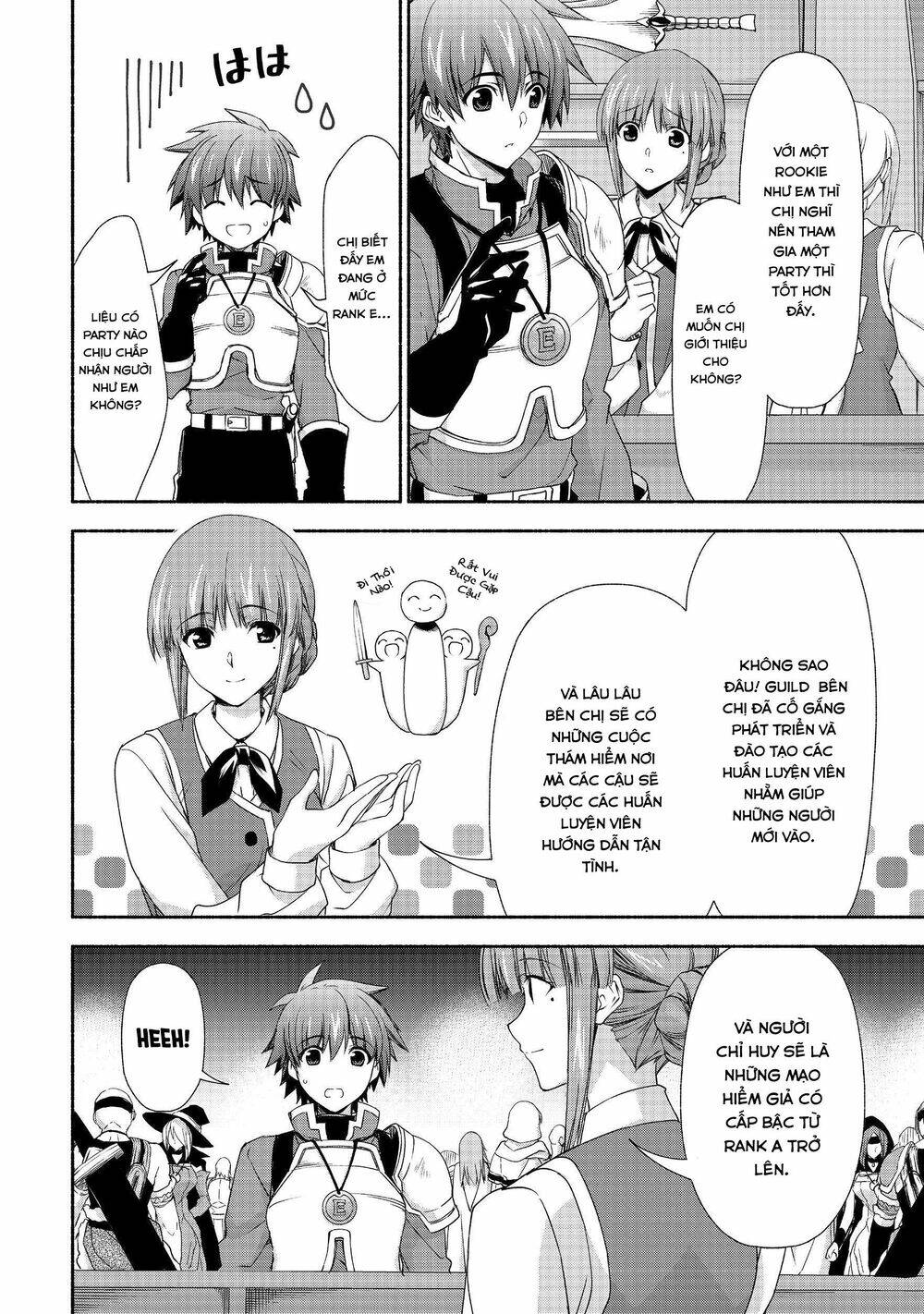 Even Though I\’m A Former Noble And A Single Mother, My Daughters Are Too Cute And Working As An Adve: Chapter 6