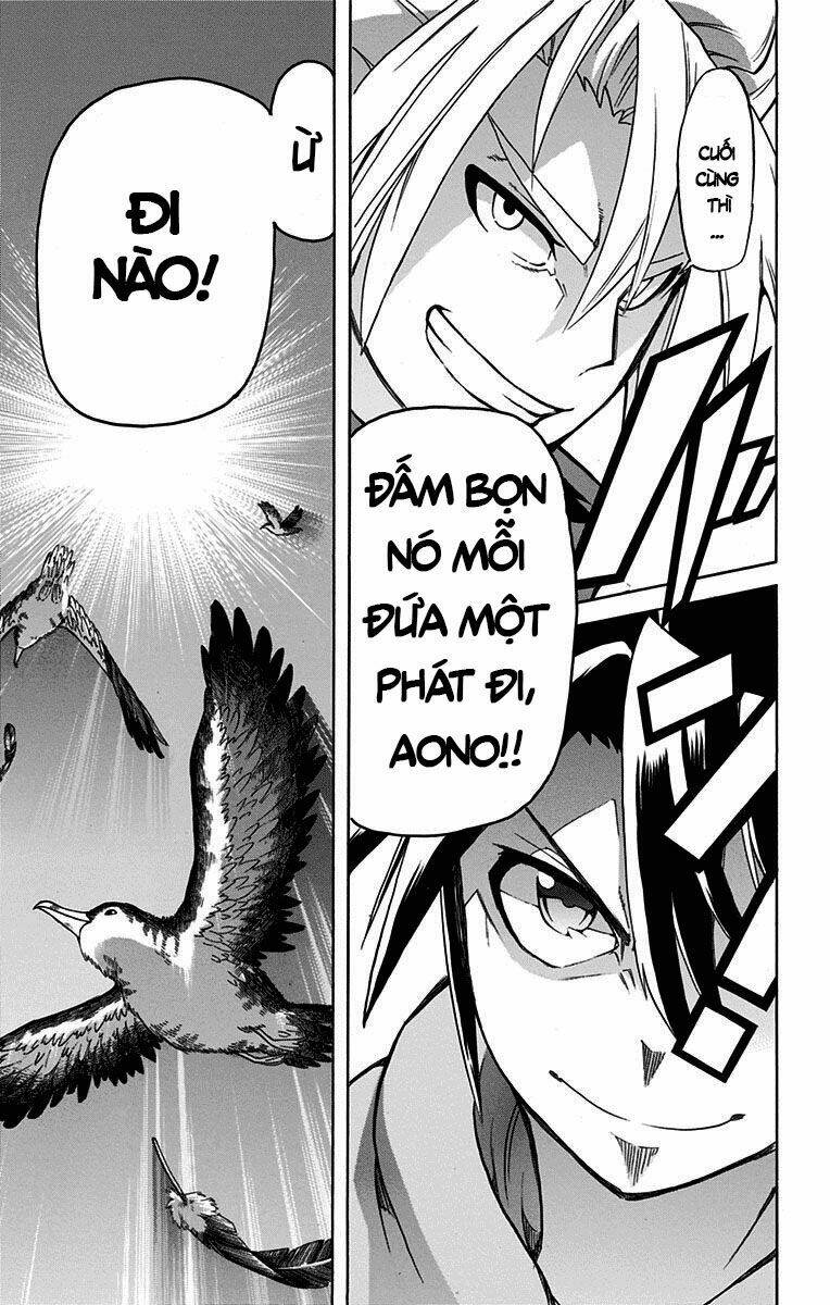 Best Blue: Chapter 2