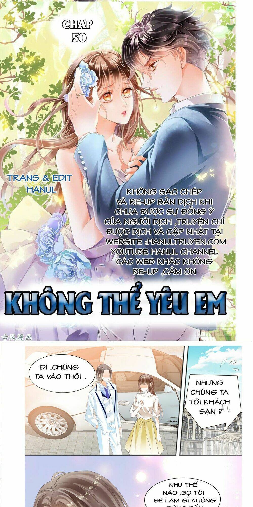 Không Thể Yêu Em: Chapter 50