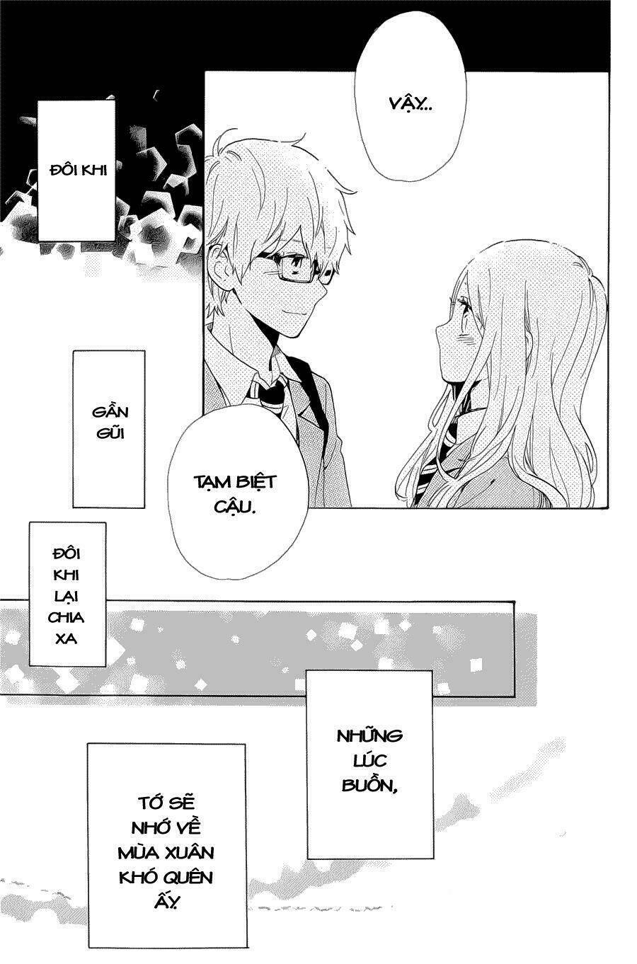 Hibi Chouchou: Chapter 75