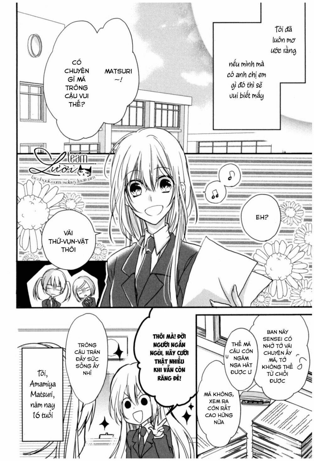 Netsuai Prince - Onii-Chan Wa Kimi Ga Suki: Chapter 1