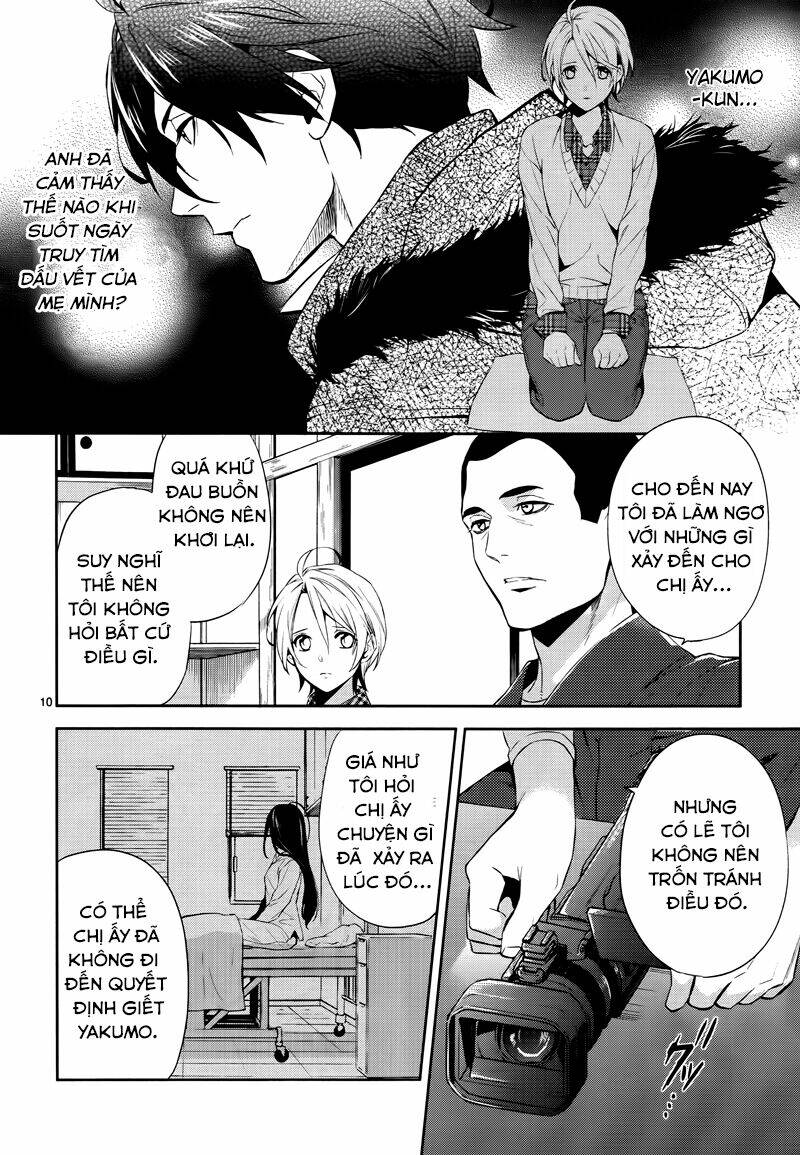 Shinrei Tantei Yakumo: Chapter 42
