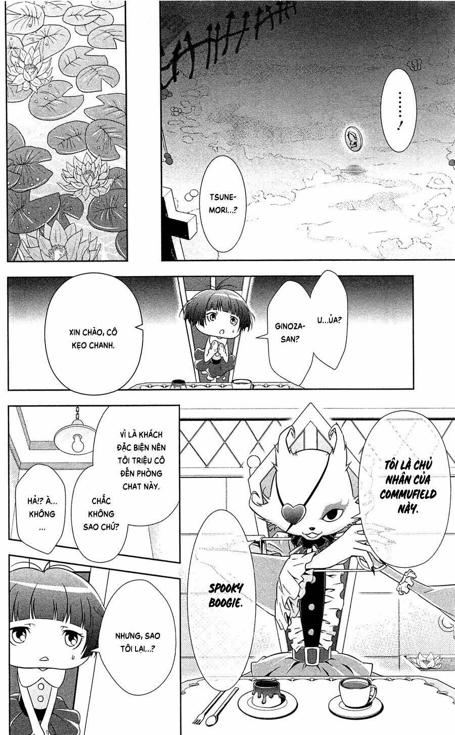 Psycho-Pass: Chapter 5