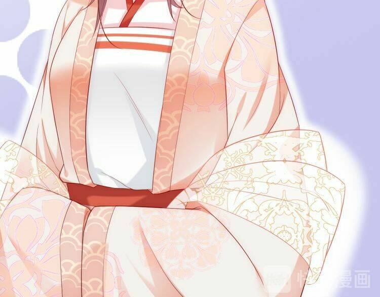 Ta Ở Cổ Đại Làm Ngôi Sao: Chapter 3