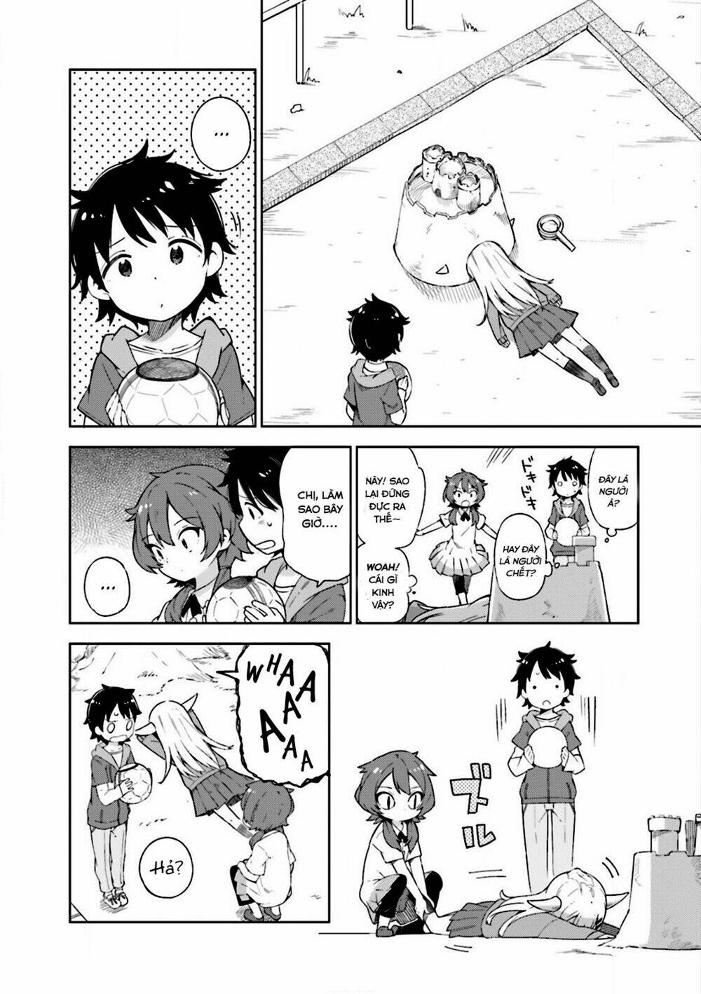 Madoromi-Chan Ga Iku: Chapter 8