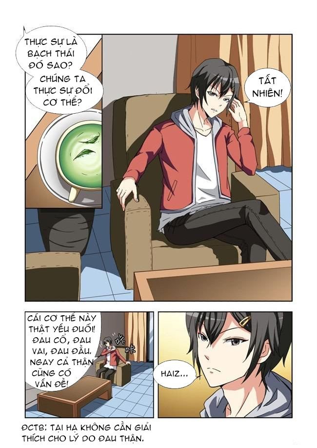 I Am Killer Maid: Chapter 2