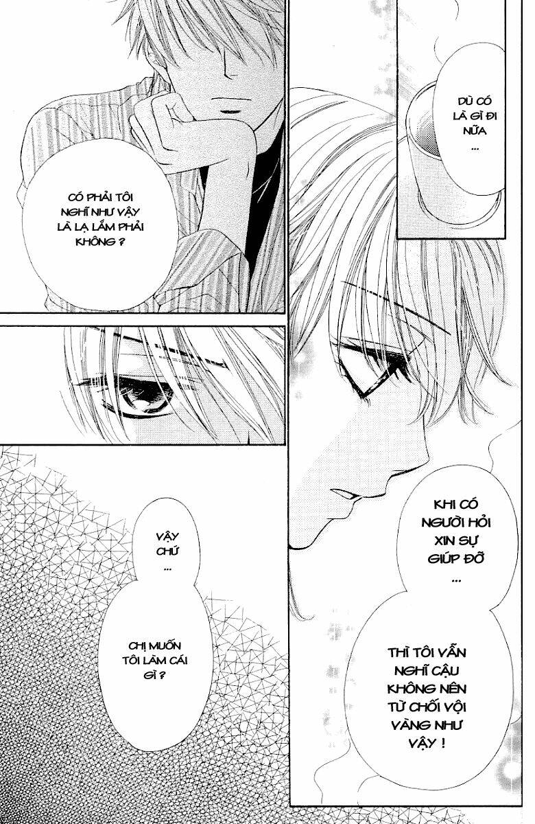 Yoru Cafe: Chapter 3