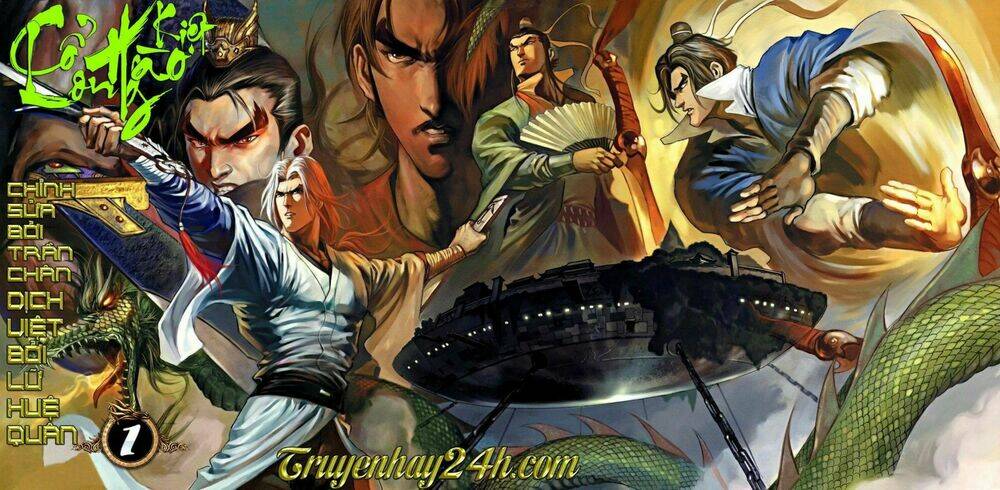 Cổ Long Hào Kiệt Truyện: Chapter 1