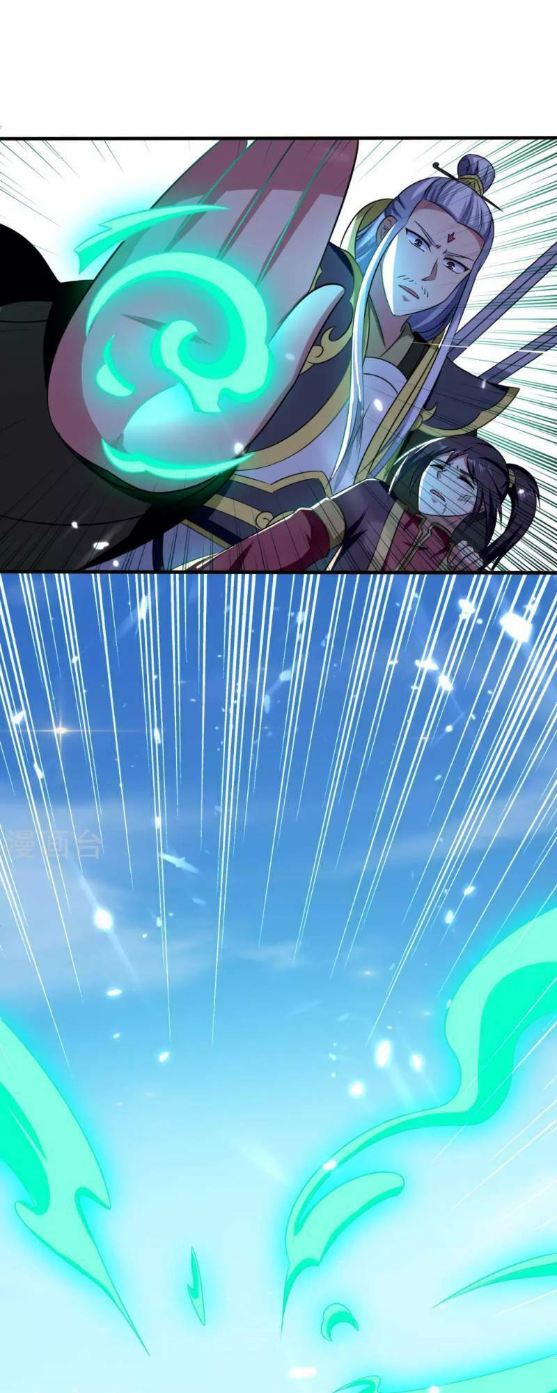 Vạn Giới Tiên Vương: Chapter 12