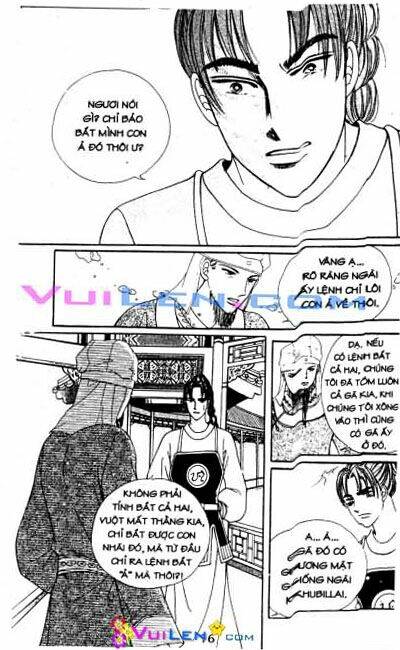 New Sexy Simpleton: Chapter 41