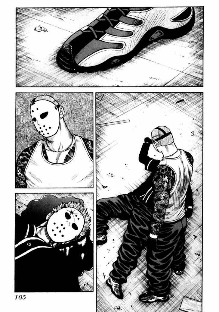 Qp - Soul Of Violence: Chapter 45