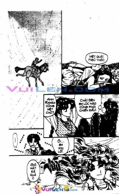 Nàng Công Chúa Ham Chơi: Chapter 3