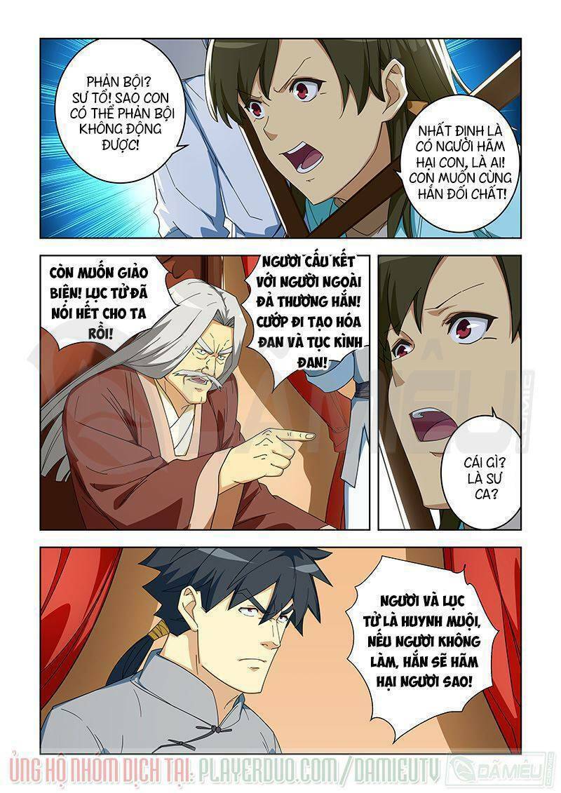 Đào Hoa Bảo Điển: Chapter 299