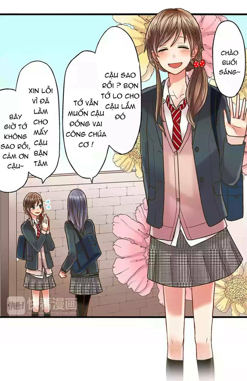 Một Giây Để Hôn Em: Chapter 4
