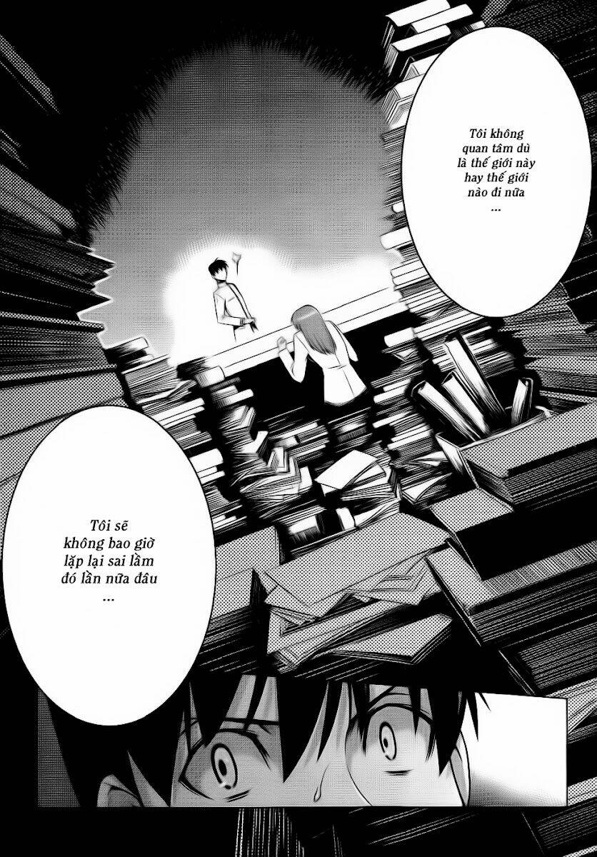 Muv Luv Alternative: Chapter 12