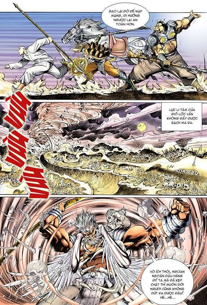 Đại Thánh Vương: Chapter 24